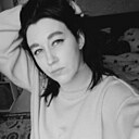 Наталина, 26 лет