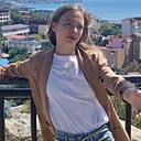 Кристина, 28 лет