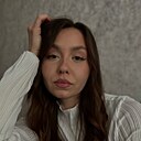 Анастасия, 25 лет