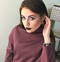 Альбина, 26 лет