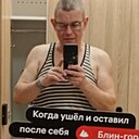 Дмитрий, 60 лет
