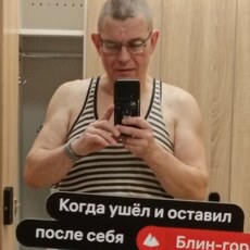 Дмитрий, 60 из г. Екатеринбург.