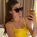 Софья, 23 года