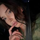 Ками, 30 лет