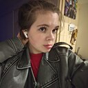 Альбина, 20 лет