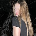 Соня, 18 лет