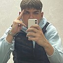 Кирилл, 18 лет
