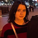 Василина, 18 лет