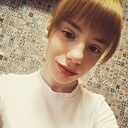 Светлана, 26 лет