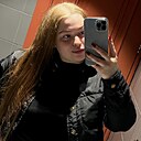 Кэт, 24 года