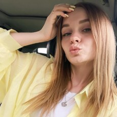 Кристина, 27 из г. Краснодар.