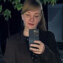 Татьяна, 35 лет