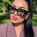 Кристина, 30 лет