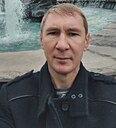 Сергей, 46 лет