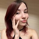Ника, 21 год
