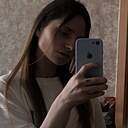Карина, 20 лет