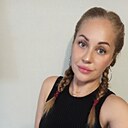 Оксана, 36 лет