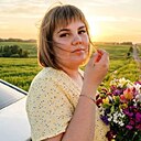 Татьяна, 31 год