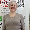 Елена, 54 года