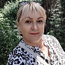 Любовь, 64 года