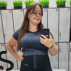 Фотография девушки Екатерина, 37 лет из г. Братск