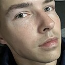 Михаил, 27 лет