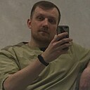 Артур, 33 года