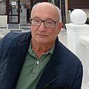 Александр, 62 года