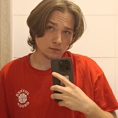 Фотография мужчины Алексей, 20 лет из г. Павлоград