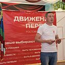 Александр, 37 лет