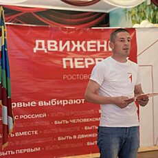 Фотография мужчины Александр, 37 лет из г. Морозовск