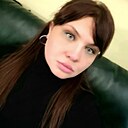 Наталья, 46 лет