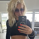 Екатерина, 36 лет
