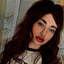 Екатерина, 31 год