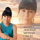 Ernistina, 45 лет