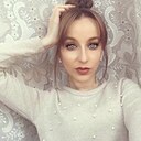 Кассандра, 33 года
