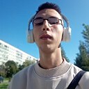 Максим, 19 лет