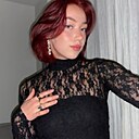 Полина, 27 лет