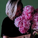 Марина, 34 года