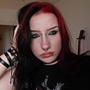 Яна, 37 лет