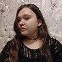 Лили, 18 лет