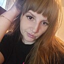 Ксения, 32 года
