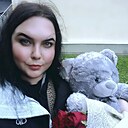 Кристина, 31 год