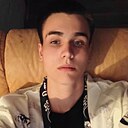 Константин, 19 лет