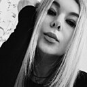 Марина, 38 лет