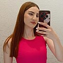 Раяна, 22 года