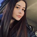 Кристина, 27 лет