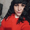Стефания, 28 лет