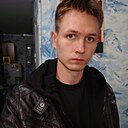 Станислав, 28 лет