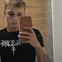 Егор, 20 лет